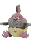 Vullaby Sitting Cuties Plush - 6 In.