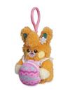 Pawmi Happy Spring Plush Key Chain