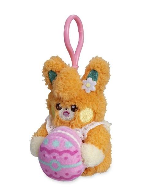 Pawmi Happy Spring Plush Key Chain