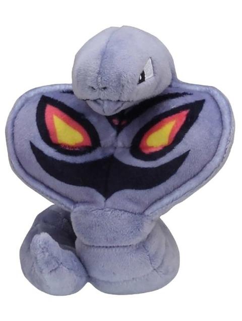 Arbok Sitting Cuties Plush - 5 ¼ In.