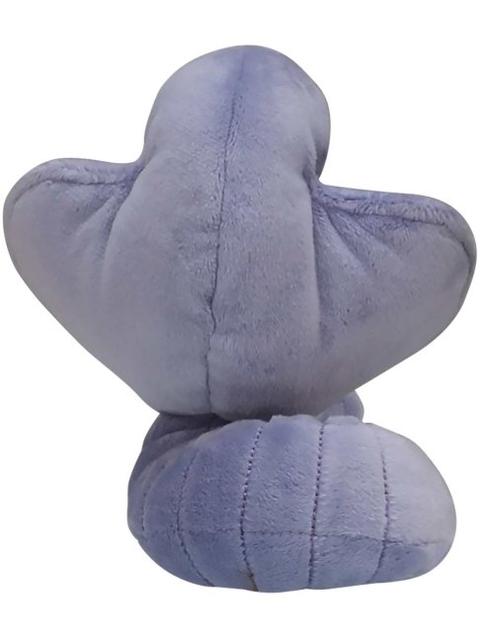 Arbok Sitting Cuties Plush - 5 ¼ In.