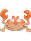 Krabby Sitting Cuties Plush - 7 In.