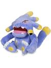 Exploud Sitting Cuties Plush - 5 ½ In.