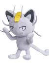 Alolan Meowth Poké Plush - 9 In.