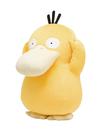 Psyduck Poké Plush - 31 In.