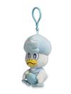 Quaxly Happy Spring Plush Key Chain