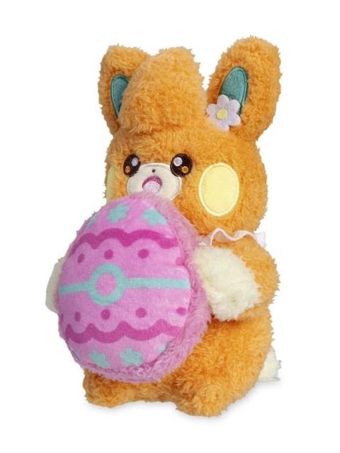 Pawmi Happy Spring Plush - 8 ¾ In.