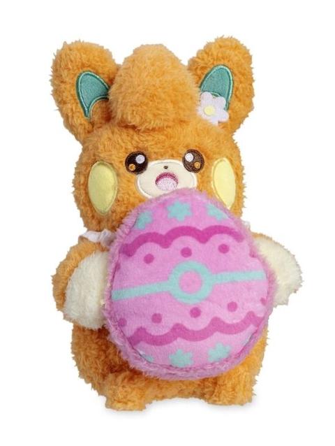 Pawmi Happy Spring Plush - 8 ¾ In.