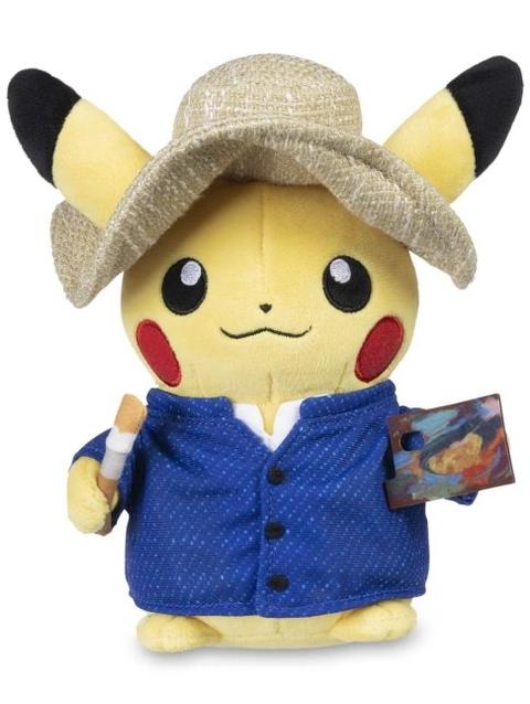 Pokémon Center × Van Gogh Museum: Pikachu Plush - 7 ¾ In.