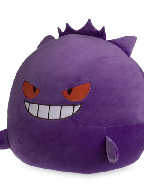 Gengar Extra-Large Microbead Plush - 21 In.