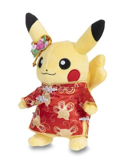 Lunar New Year: Costume Pikachu (Female) Plush - 9 ¾ In.