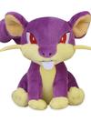 Rattata Sitting Cuties Plush - 4 ¼ In.