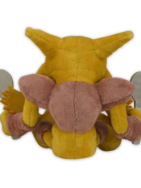 Alakazam Sitting Cuties Plush - 6 In.