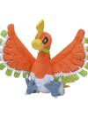 Ho-Oh Sitting Cuties Plush - 7 In.