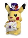 Pikachu Pokémon Pumpkin Celebration Poké Plush - 8 ¾ In.