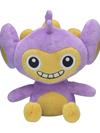 Aipom Sitting Cuties Plush - 5 ¼ In.