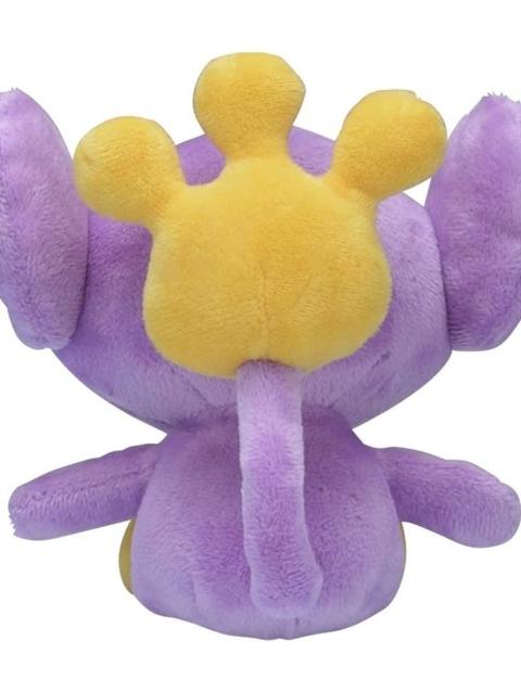 Aipom Sitting Cuties Plush - 5 ¼ In.