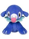 Popplio Poké Plush - 7 1/2 In.