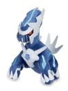 Dialga Sitting Cuties Plush - 6 ¾ In.