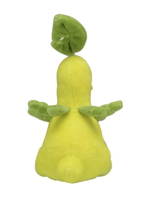 Bayleef Sitting Cuties Plush - 5 ½ In.