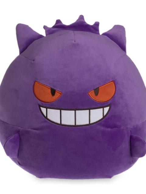 Gengar Large Microbead Plush - 15 ¼ In.