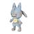 Ditto As Lucario Plush - 8 ¼ In.