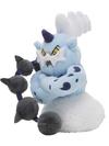 Thundurus (Incarnate Forme) Sitting Cuties Plush - 6 ¾ In.