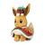 Eevee Pokémon Holiday Extravaganza Poké Plush - 8 ½ In.