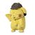 POKÉMON Detective Pikachu Wrinkled-Face Plush - 8 In.