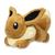 Running Eevee Fluffy Plush - 10 In.