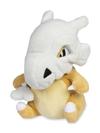 Cubone Sitting Cuties Plush - 5 ¼ In.