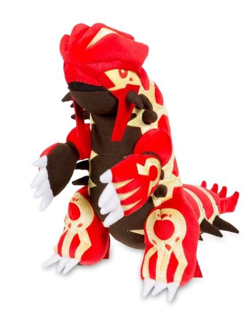 Primal Groudon Poké Plush - 17 3/4 In.