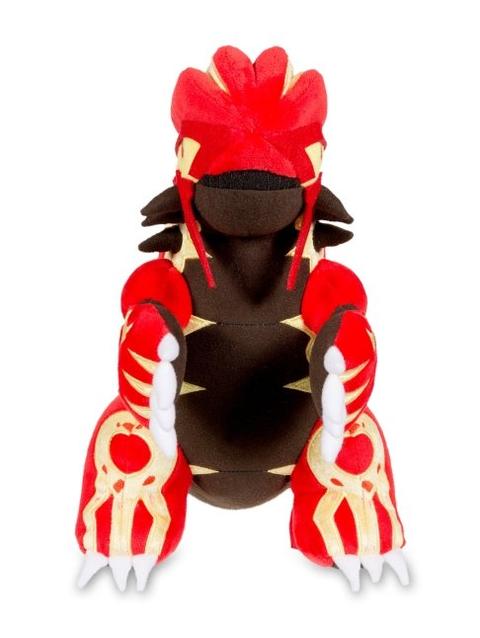 Primal Groudon Poké Plush - 17 3/4 In.