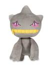 Banette Poké Plush - 7 ½ In.