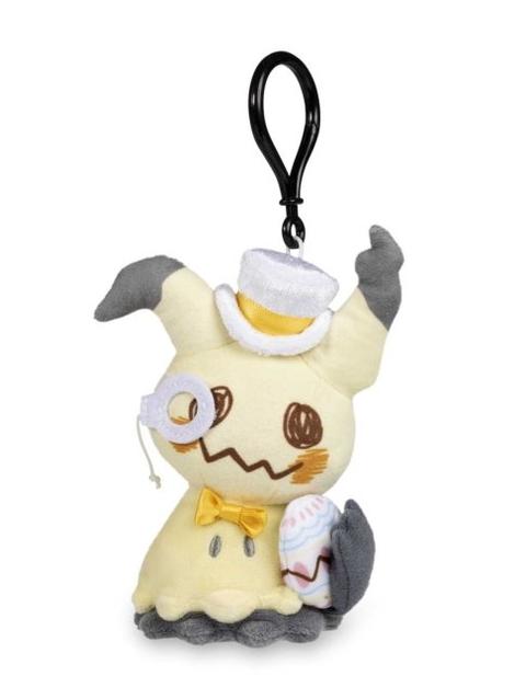 Mimikyu Happy Spring Plush Key Chain