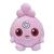 Igglybuff Sitting Cuties Plush - 5 ¼ In.