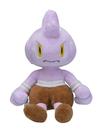 Tyrogue Sitting Cuties Plush - 7 In.