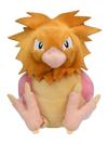 Spearow Sitting Cuties Plush - 5 ½ In.