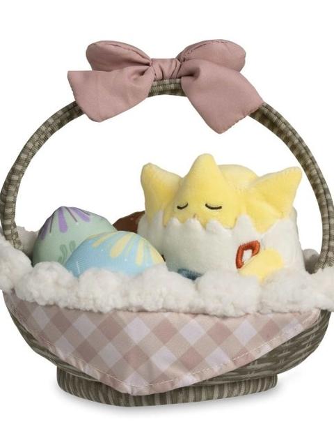 Togepi Happy Spring Plush - 7 ¾ In.