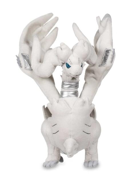 Reshiram Poké Plush - 12 ½ In.