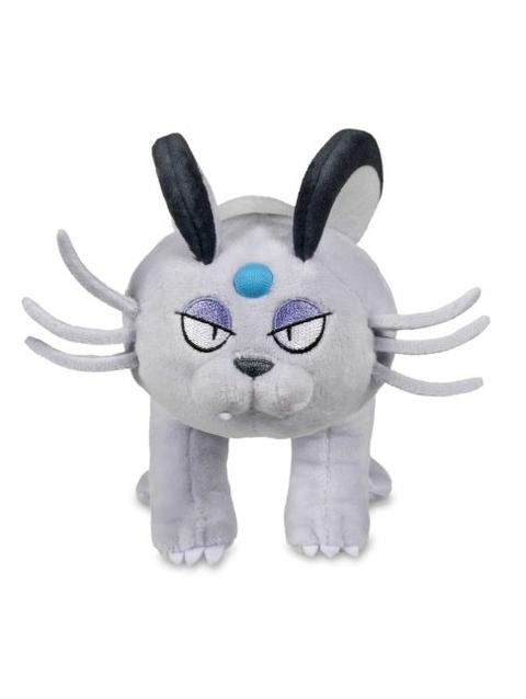 Alolan Persian Poké Plush - 9 In.