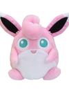 Wigglytuff Sitting Cuties Plush - 5 ¼ In.