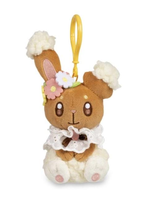 Buneary Happy Spring Plush Key Chain