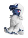 Absol Sitting Cuties Plush - 6 ¾ In.