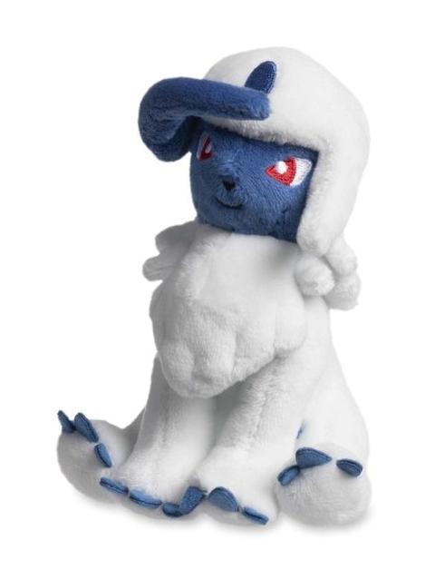 Absol Sitting Cuties Plush - 6 ¾ In.