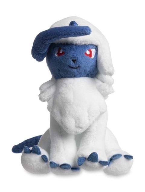 Absol Sitting Cuties Plush - 6 ¾ In.