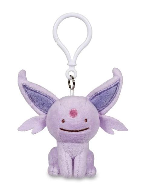 Ditto As Espeon Plush Key Chain