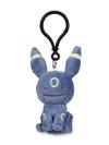 Ditto As Umbreon Plush Key Chain