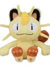 Meowth Sitting Cuties Plush - 5 In.