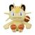 Meowth Sitting Cuties Plush - 5 In.